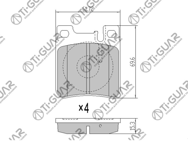 Тормозные колодки TG-1123/PN0030W* Ti·GUAR